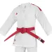 Комплект кимоно Adidas Senko (2 куртки и 1 штаны) K250KIT-160