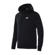 Толстовка Nike CLUB HOODIE PO BB-XL
