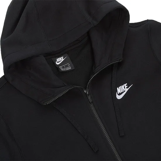 Толстовка Nike CLUB HOODIE FZ BB-S
