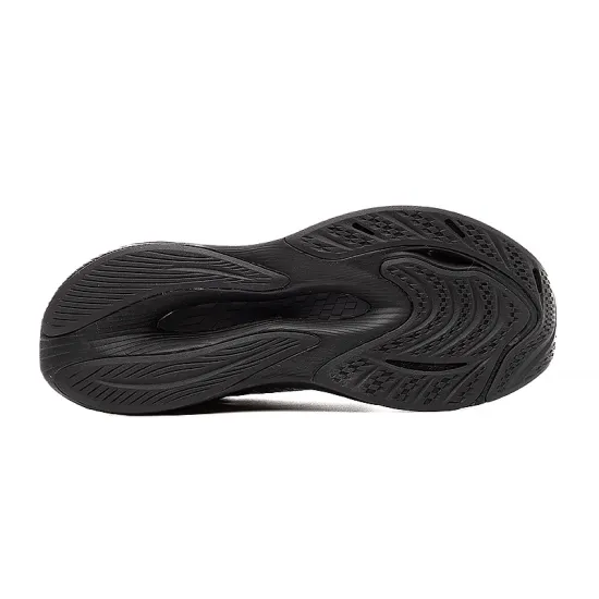 Кросівки New Balance FuelCell Propel v4-40.5