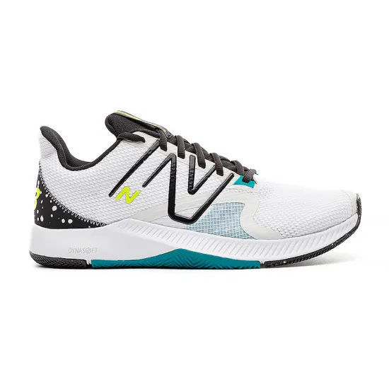 Кросівки New Balance DynaSoft TRNR V2-41.5