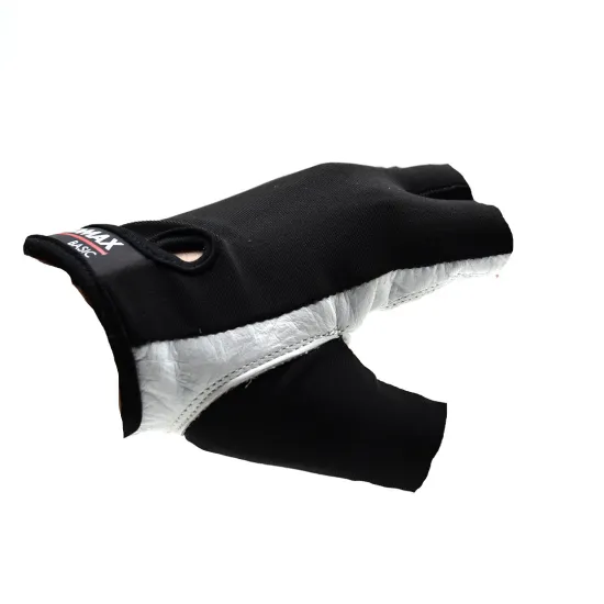 Рукавички для фітнесу MadMax MFG-250 Basic White S
