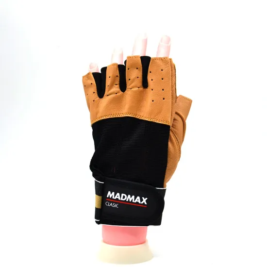 Рукавички для фітнесу MadMax MFG-248 Clasic Brown S