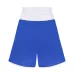 Дитячі боксерські шорти Peresvit Kids Boxing Short Blue-3XS