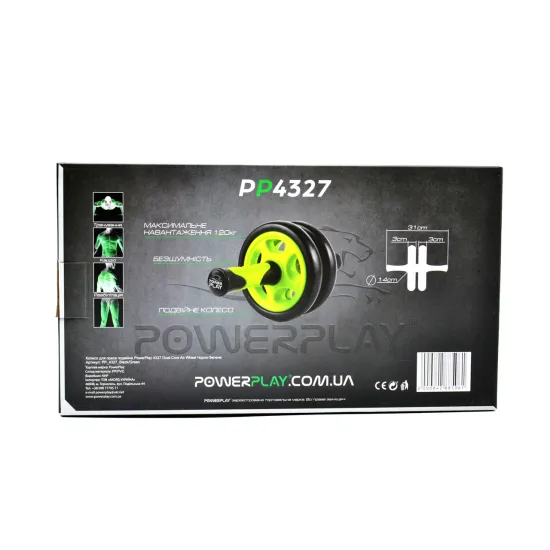 Колесо для пресса двойное PowerPlay 4327 Dual-Core Ab Wheel Черно-зеленое