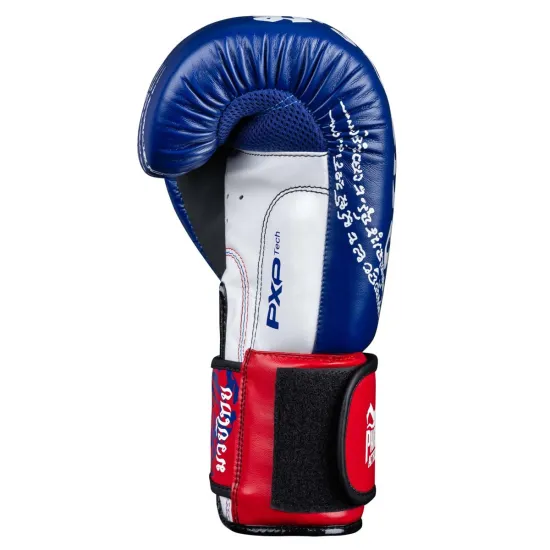 Боксерські рукавиці Phantom Muay Thai Blue 10 унцій