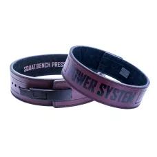 Пояс для тяжелой атлетики Power System PS-3810 Full Power Red M