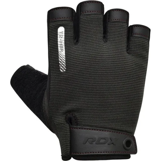 Перчатки для фитнеса RDX T2 Half Brown S