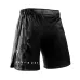 Шорти MMA Hayabusa Men’s Apex Full-Length Fight Shorts Black-S