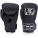Боксерські рукавички Top King (TKBGSA) "AIR" 12 унцій