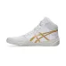 Борцовки ASICS SNAPDOWN 4 White/Pure Gold-37,5