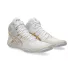 Борцовки ASICS SNAPDOWN 4 White/Pure Gold-37,5