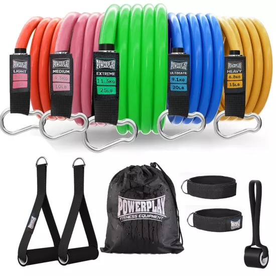 Набор трубчатых эспандеров PowerPlay PP-4102 Expander Set 5шт. (до 35 кг.)