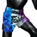Шорты для тайского бокса Fairtex BS1950 White Tech House-S