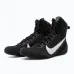 Боксерки Nike Machomai 3 Black-40