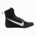 Боксерки Nike Machomai 3 Black-40