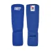 Захист гомілки та стопи Green Hill FIAS SIC-6131 Розмір: S 