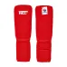 Захист гомілки та стопи Green Hill FIAS SIC-6131 Розмір: S 
