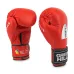 Боксерські рукавички Green Hill KNOCK ФБУ Червоні-10