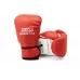 Перчатки для бокса Sportko ПД2-6