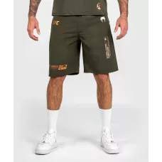 Шорты Venum UFC Adrenaline Fight Week Men’s Performance Khaki/Bronze-S