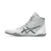 Взуття для боротьби ASICS Matcontrol 3 White/Gunmetal-37