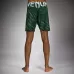 Шорти для ММА Venum Rapid Light Fight Shorts Forest Green-S