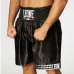 Шорти боксерські Leone Boxing Black M