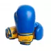 Боксерські рукавички PowerPlay 3004 JR синьо-жовті 6 унцій