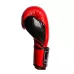 Боксерские перчатки PowerPlay 3017 красные карбон 8 унций
