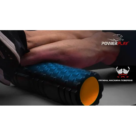 Масажний ролик PowerPlay 4025 чорно-жовтогарячий
