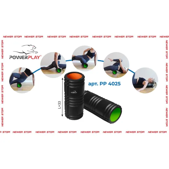 Масажний ролик PowerPlay 4025 Чорно-зелений