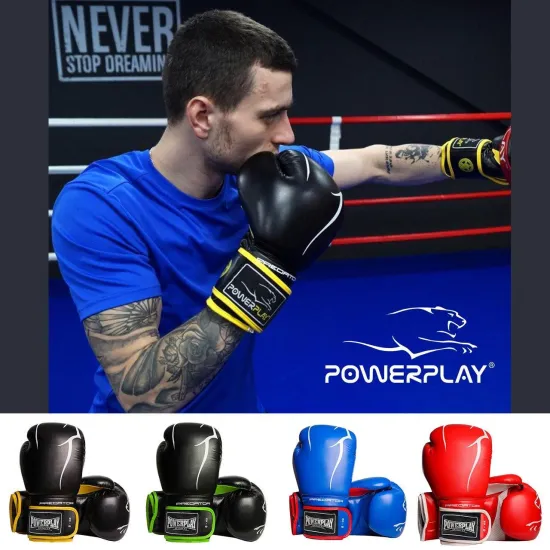 Боксерские перчатки PowerPlay 3018 синие 8 унций