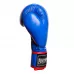 Боксерські рукавички PowerPlay 3018 сині 8 унцій