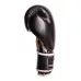 Боксерські рукавички PowerPlay 3019 чорні 8 унцій