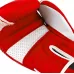 Боксерские перчатки PowerPlay 3023 A красно-белые (натуральная кожа) 10 унций