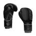 Боксерские перчатки Peresvit Core Boxing Gloves Black Grey 10 унций