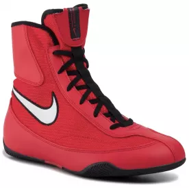 Боксерки Nike Machomai 2 Red-40 