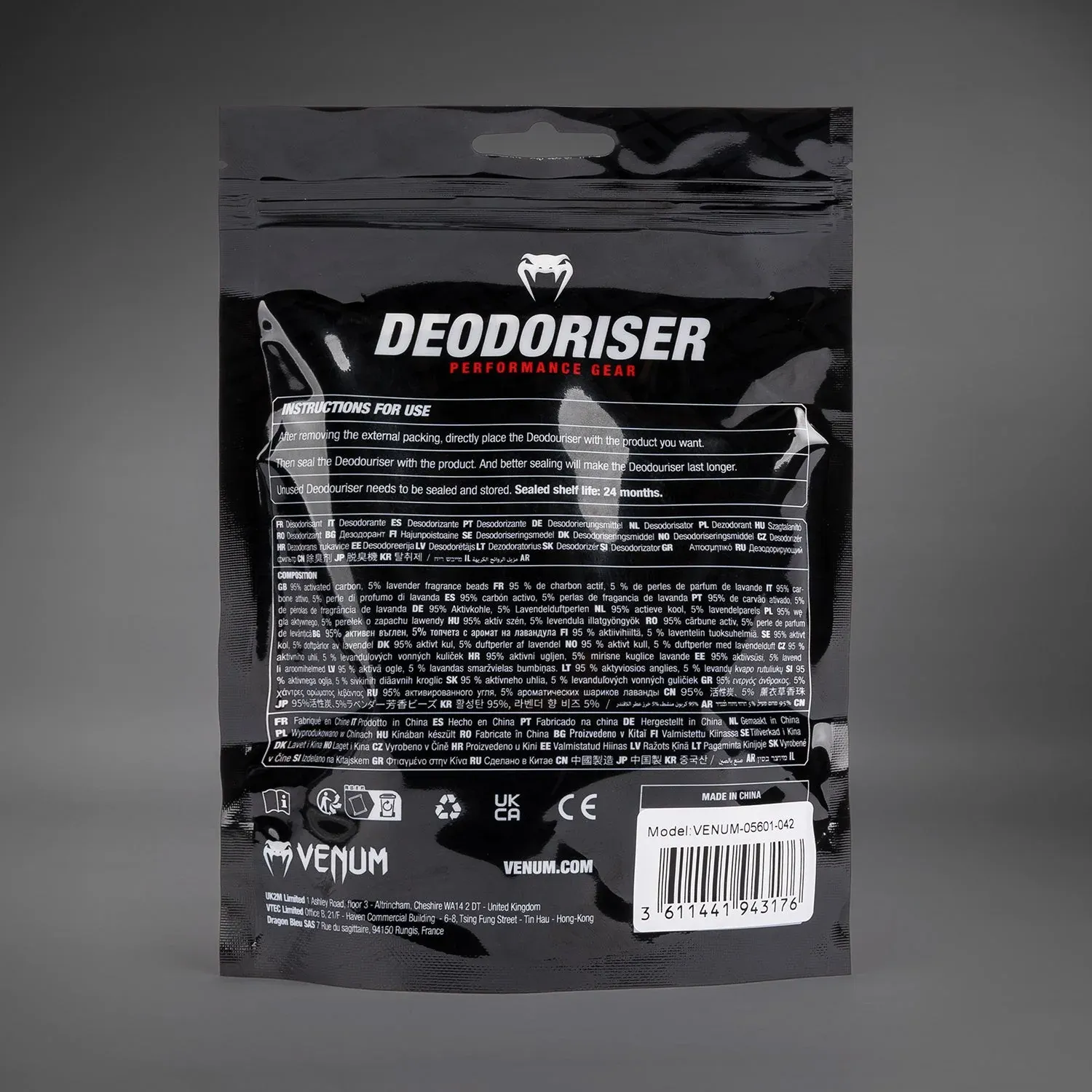 Вкладиші від запаху Venum Kontact Deodoriser Lavender