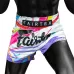 Шорти для муай тай Fairtex BS1933 World White-S