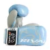 Боксерские перчатки RIVAL RB7 Fitness Plus Bag Gloves Baby Blue/Grey-10 унций (S)