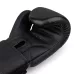 Боксерские перчатки SYTIN ClearBlow Black-8