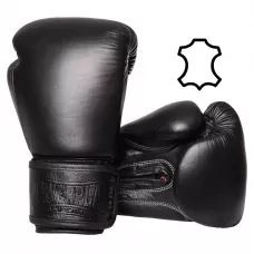 Боксерские перчатки PowerPlay 3014 черные (кожа) 14 унций