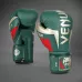 Рукавиці для боксу Venum Elite Boxing Gloves Green-10