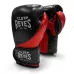 Рукавиці для боксу CLETO REYES High Precision Black/Red 12 унцій