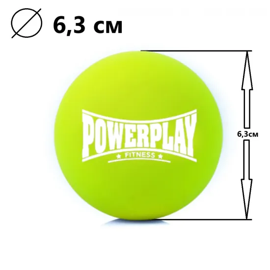 Масажний силіконовий м'яч PowerPlay PP-4354 Silicone Lacrosse Ball (6.3см.) Зелений