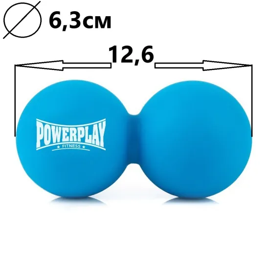 Масажний силіконовий подвійний м'яч PowerPlay PP-4355 Silicone Lacrosse Peanut Ball (6.3*12.6см.) Синій
