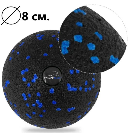 Масажний м'яч PowerPlay PP-4350 Epp Massage Ball (d8) Чорно/Синій