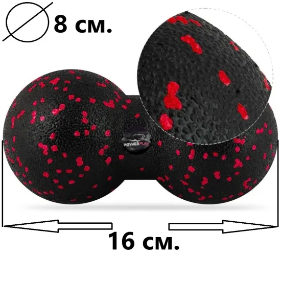 Массажный мяч двойной PowerPlay PP-4352 Epp foam peanut ball (d8*16cm.) Черный/Красный