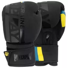 Боксерские перчатки PowerPlay 3021 Ukraine Черные 16 унций